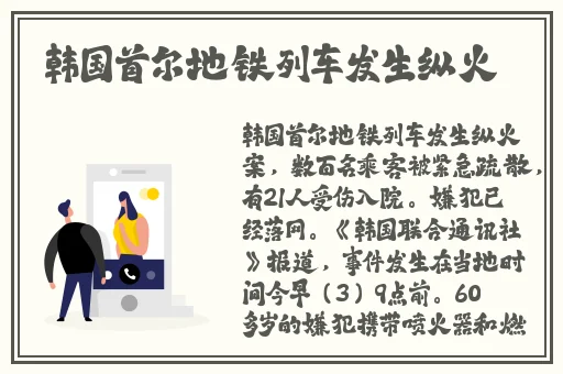 小草视频高清在线观看