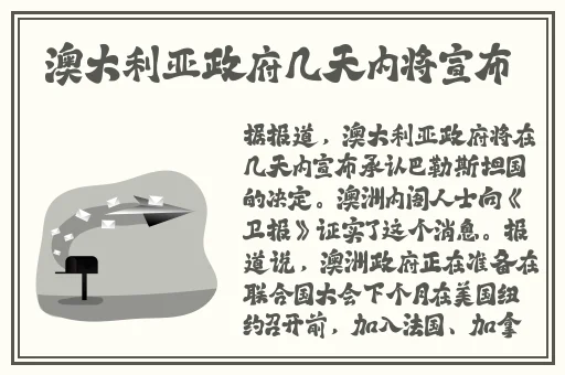 国产精品无码AV天天爽播放器